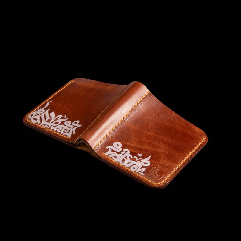 Leather Wallet Engraved